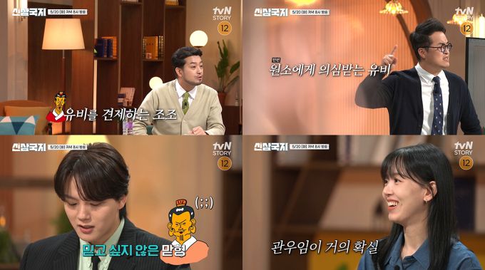 기사 이미지