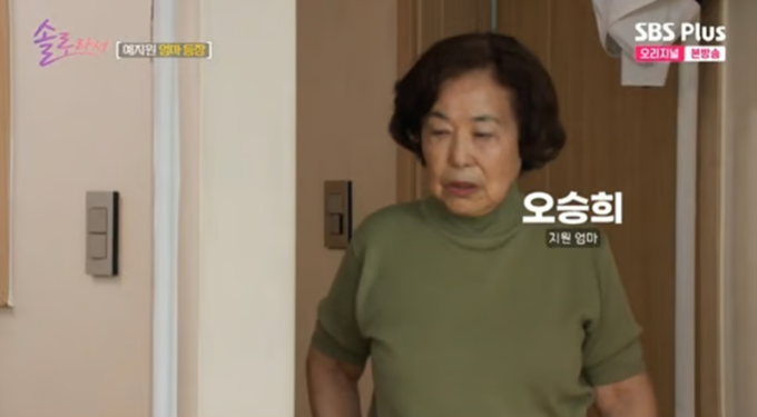 기사 이미지