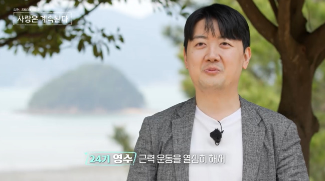 기사 이미지