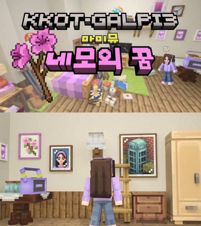 기사 이미지