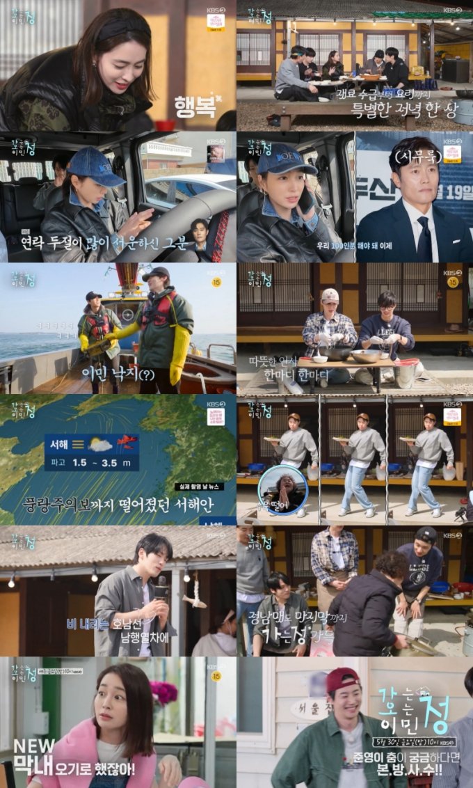 기사 이미지