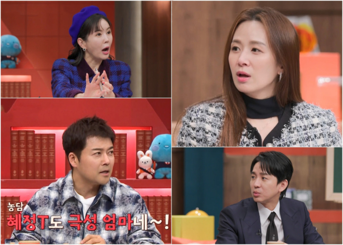 기사 이미지