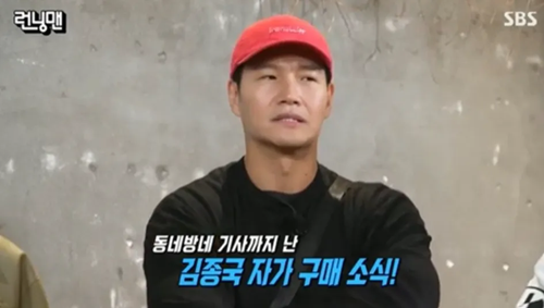 기사 이미지