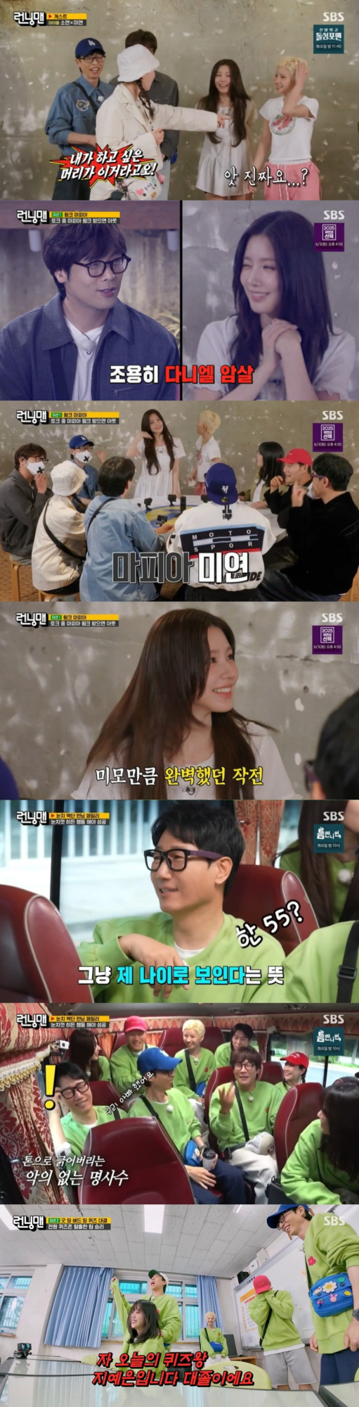기사 이미지
