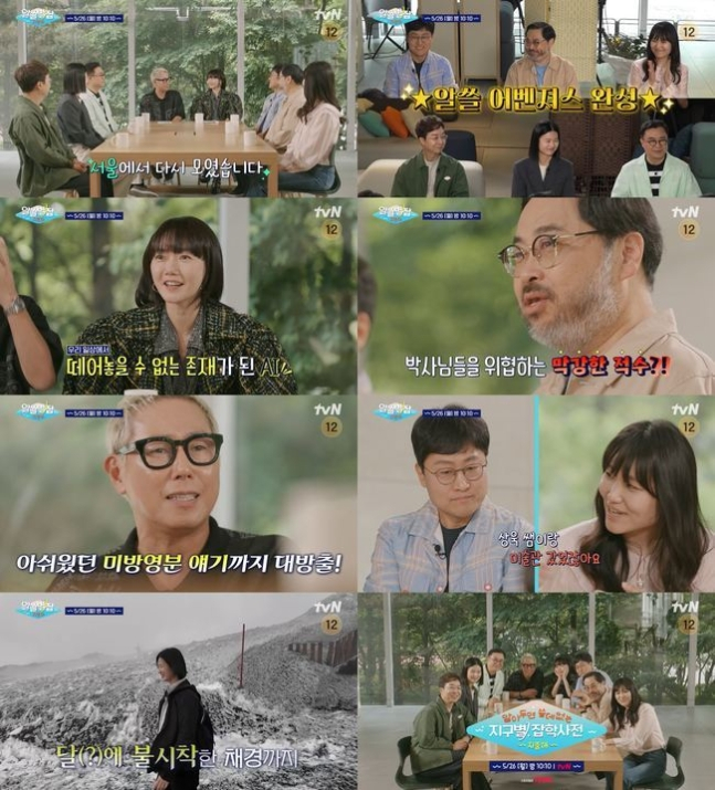기사 이미지