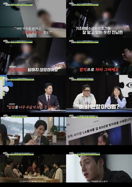기사 이미지
