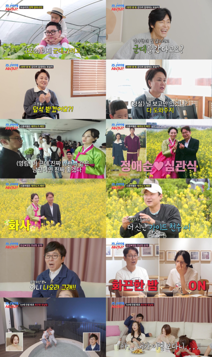 기사 이미지