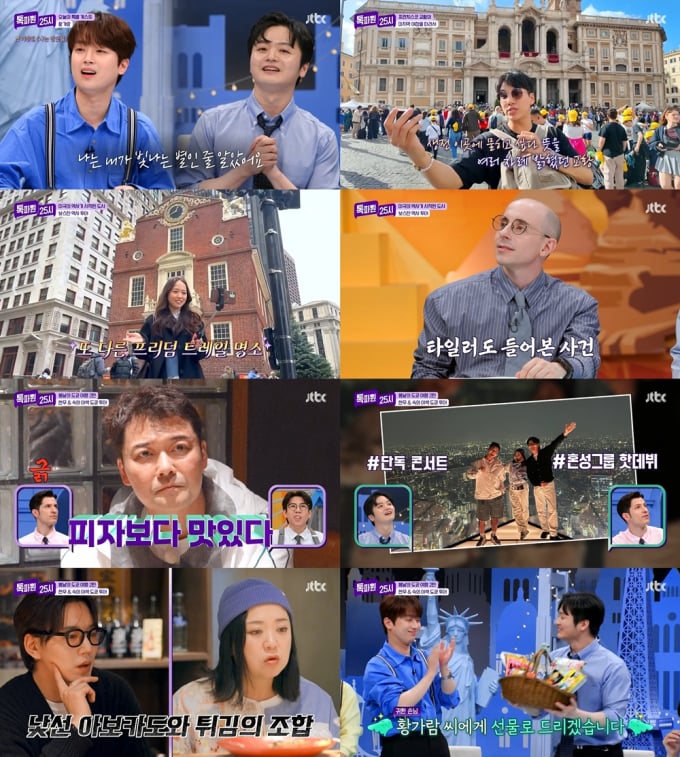 기사 이미지