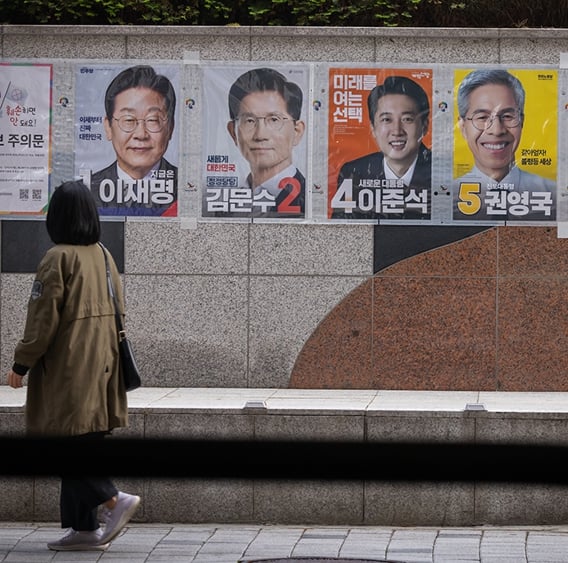 기사 이미지