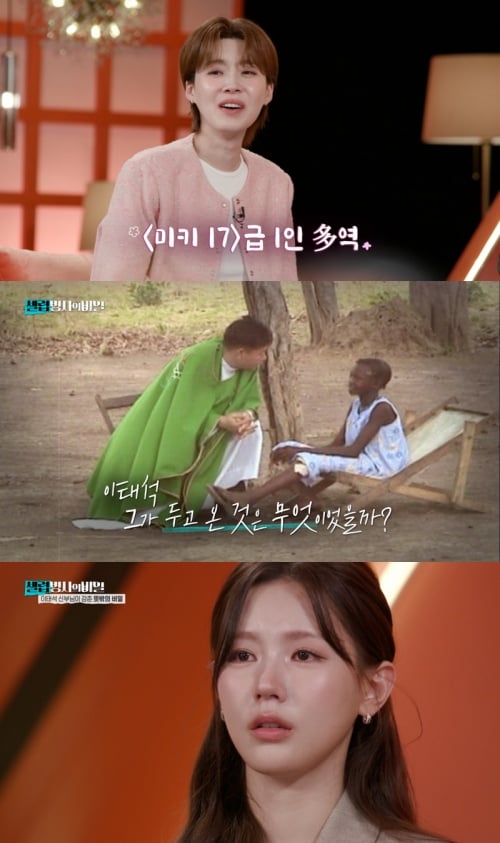 기사 이미지