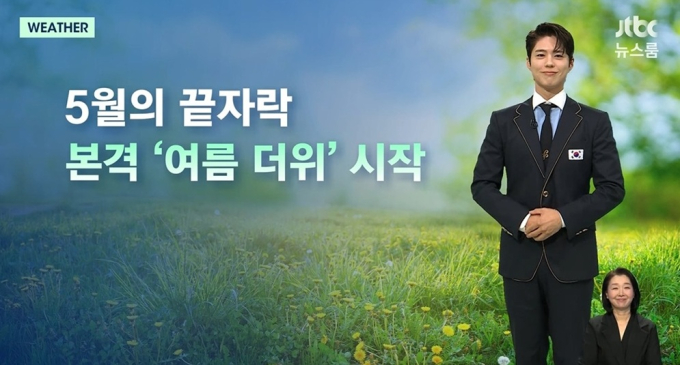 기사 이미지