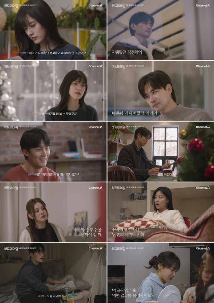기사 이미지