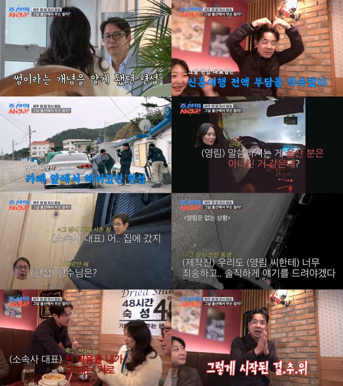 기사 이미지