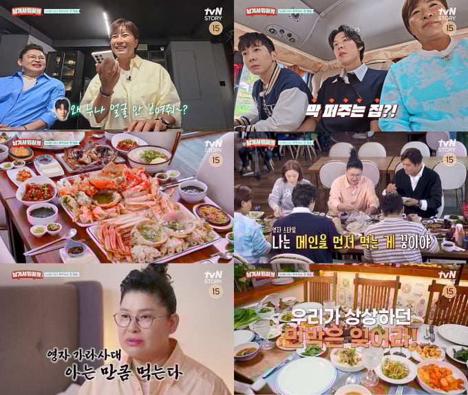 기사 이미지