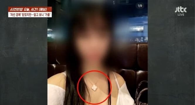기사 이미지