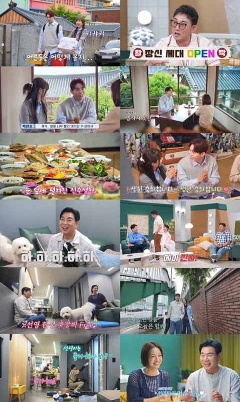 기사 이미지