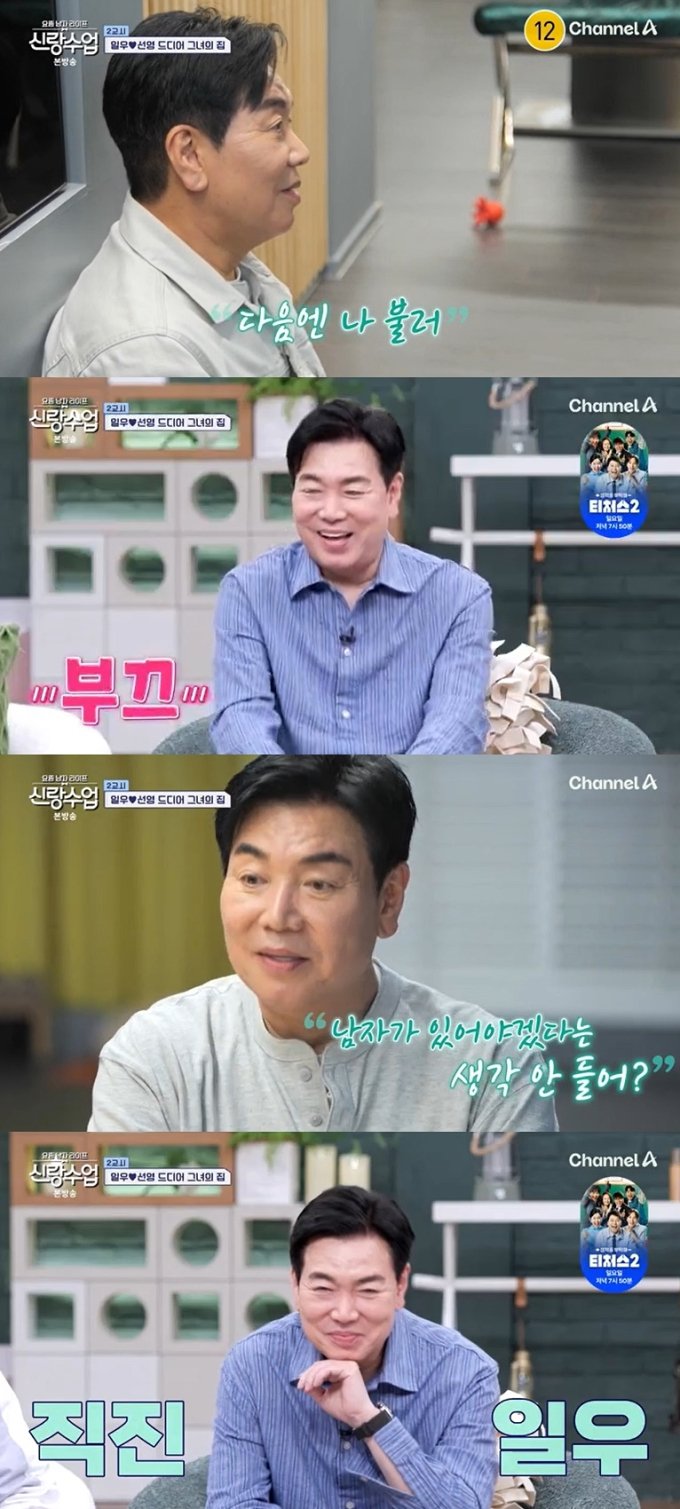 기사 이미지