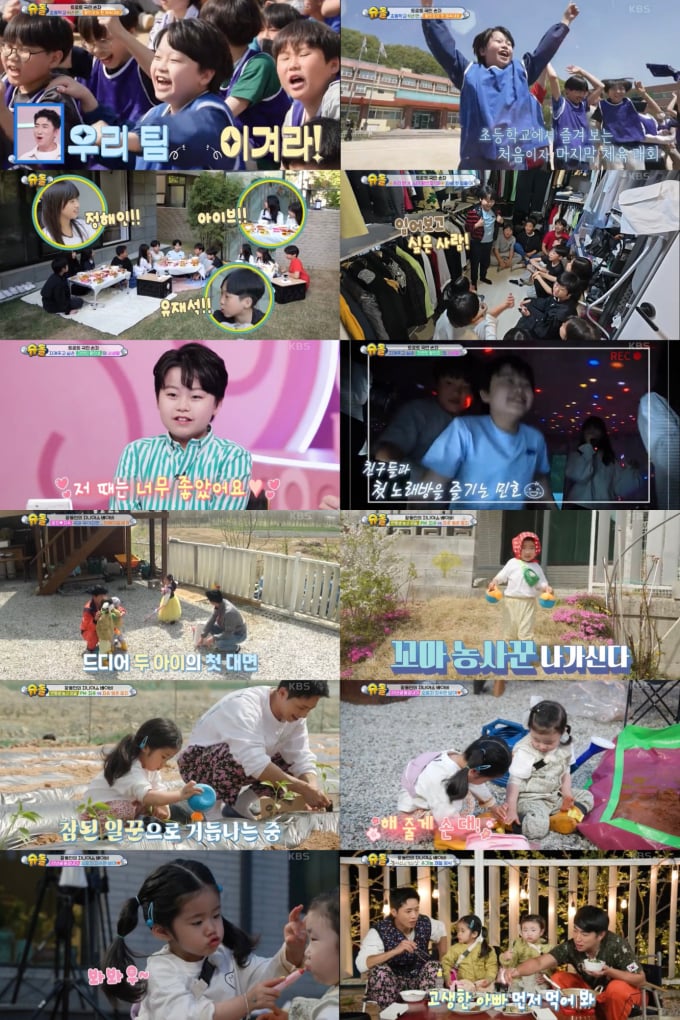 기사 이미지