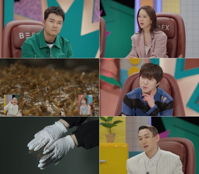 기사 이미지
