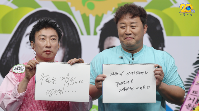 기사 이미지