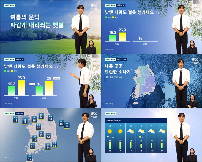 기사 이미지