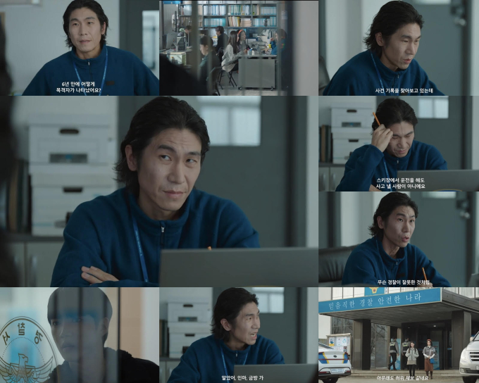 기사 이미지