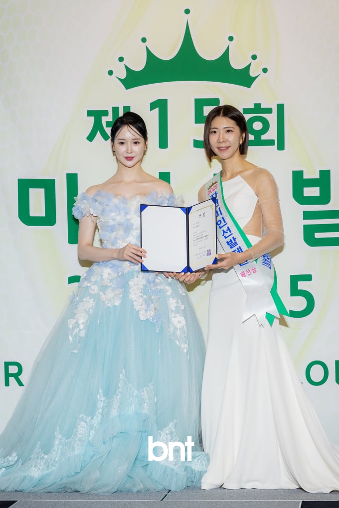 기사 이미지