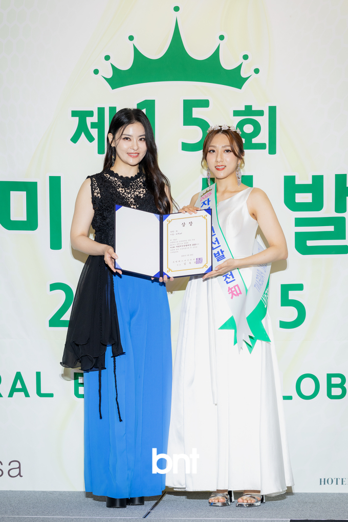 기사 이미지