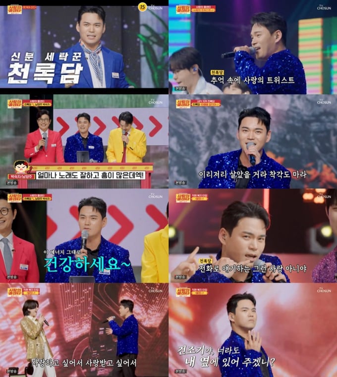 기사 이미지