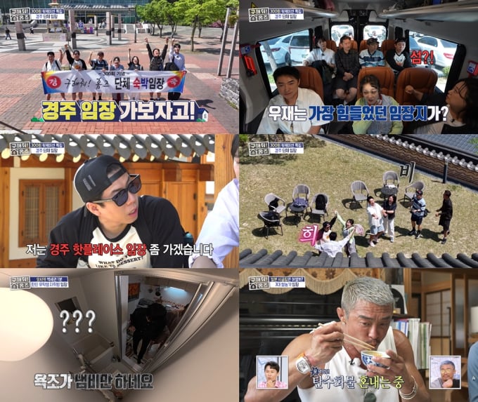기사 이미지