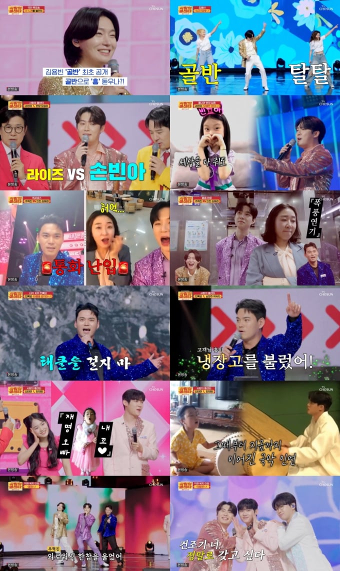기사 이미지