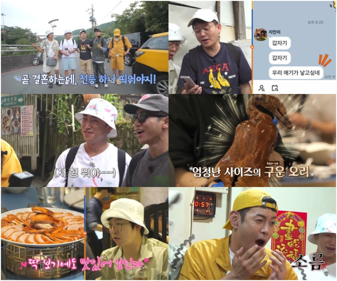 기사 이미지