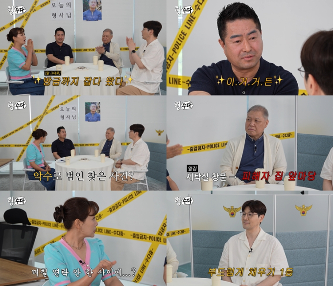 기사 이미지