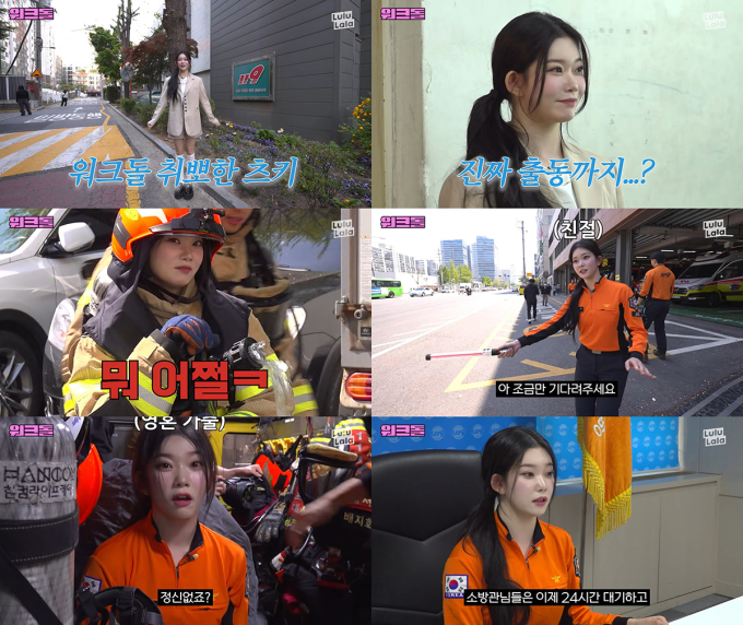 기사 이미지
