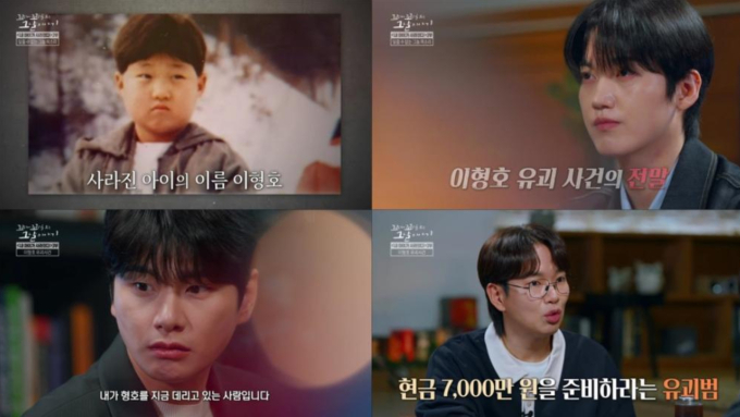 기사 이미지