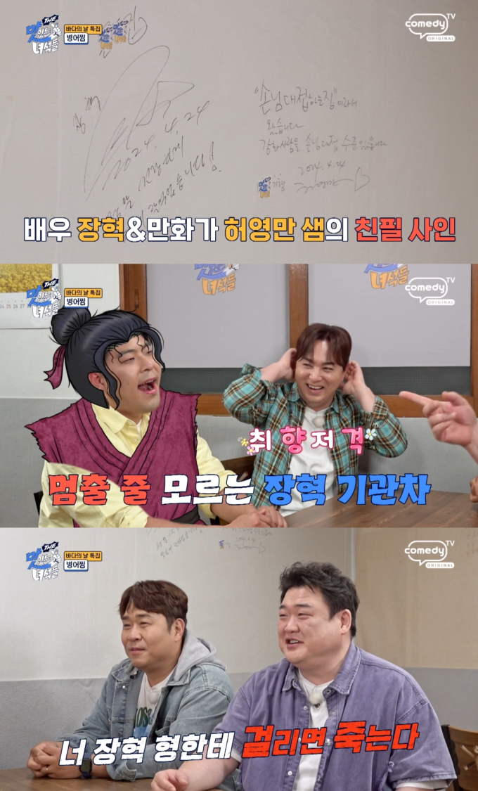 기사 이미지