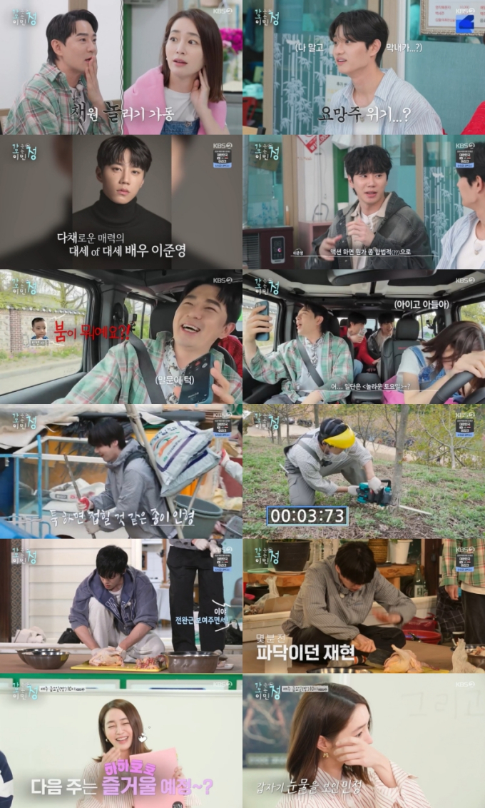 기사 이미지