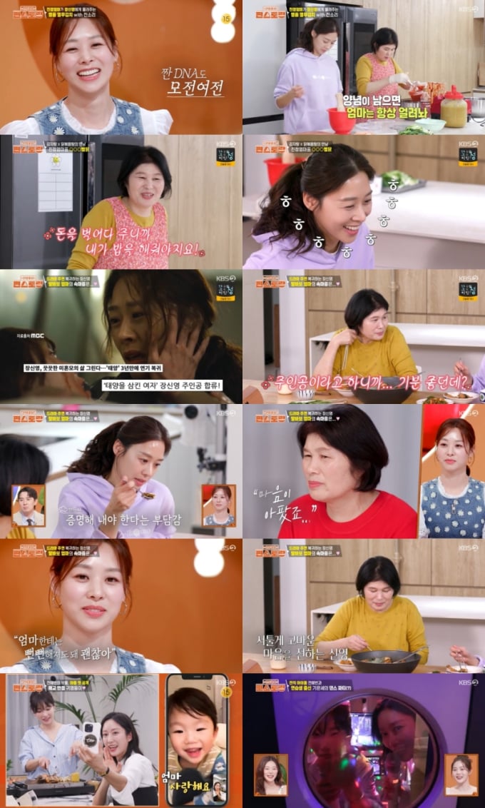 기사 이미지