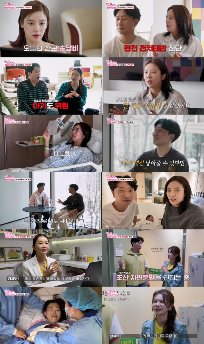 기사 이미지