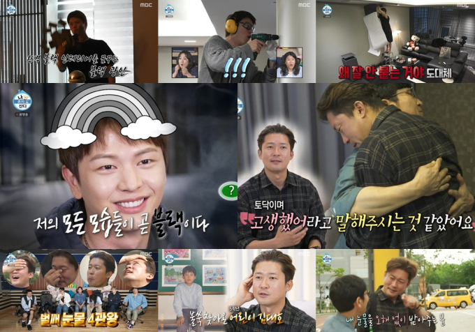 기사 이미지