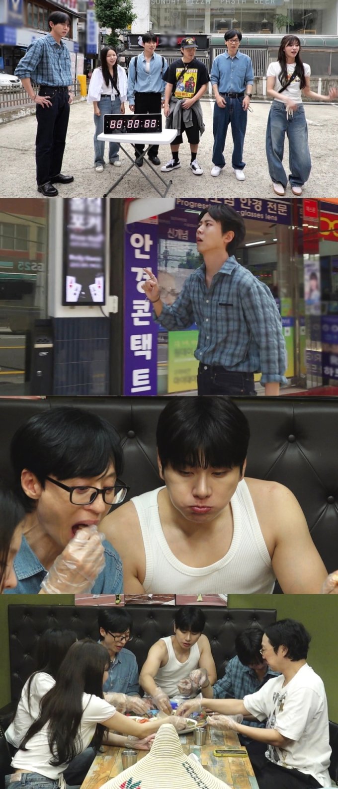 기사 이미지