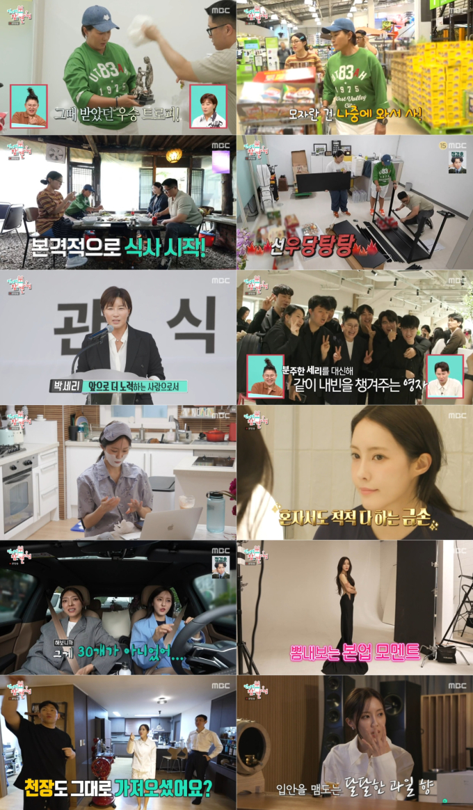 기사 이미지