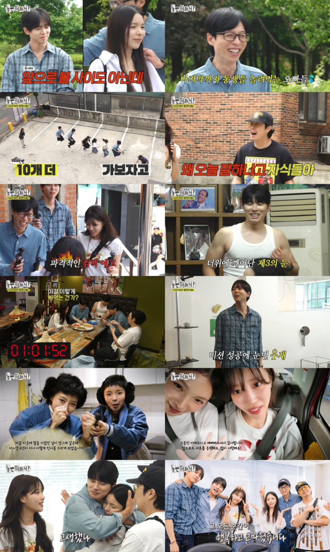 기사 이미지