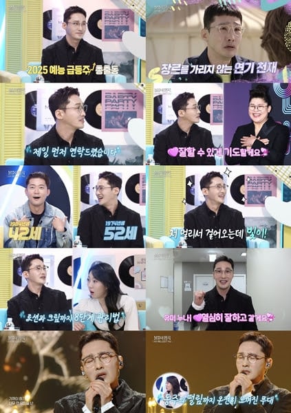 기사 이미지