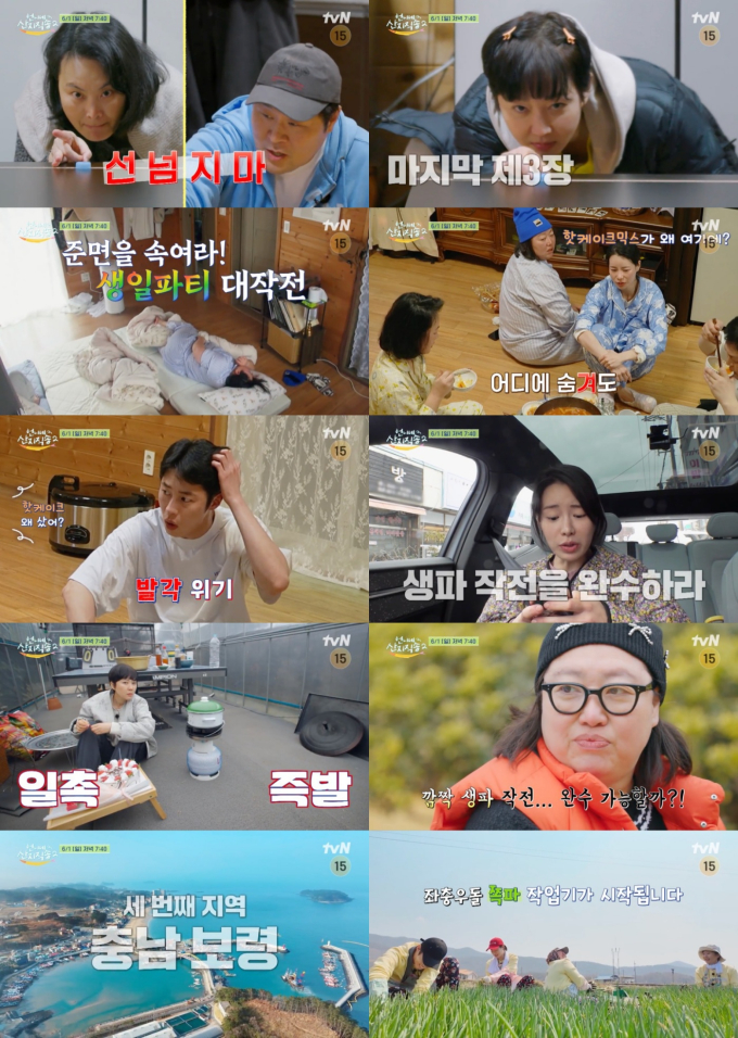 기사 이미지