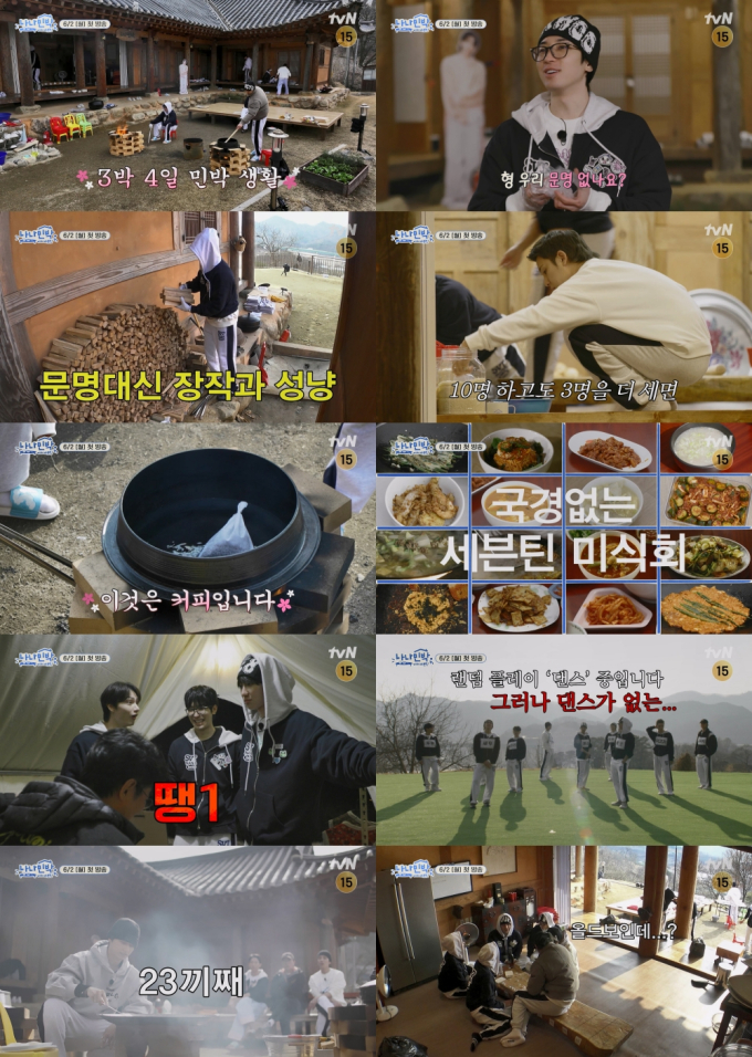 기사 이미지
