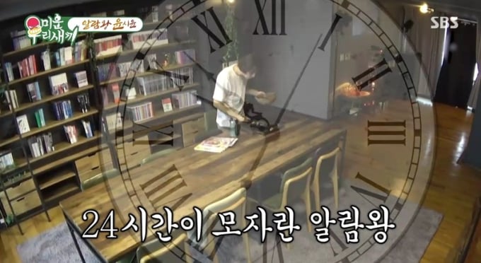기사 이미지