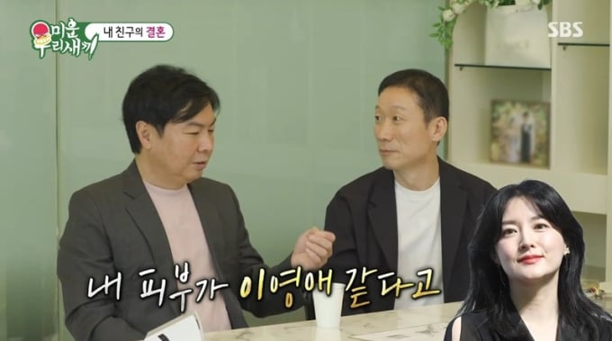 기사 이미지