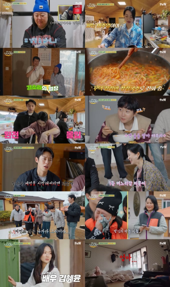 기사 이미지