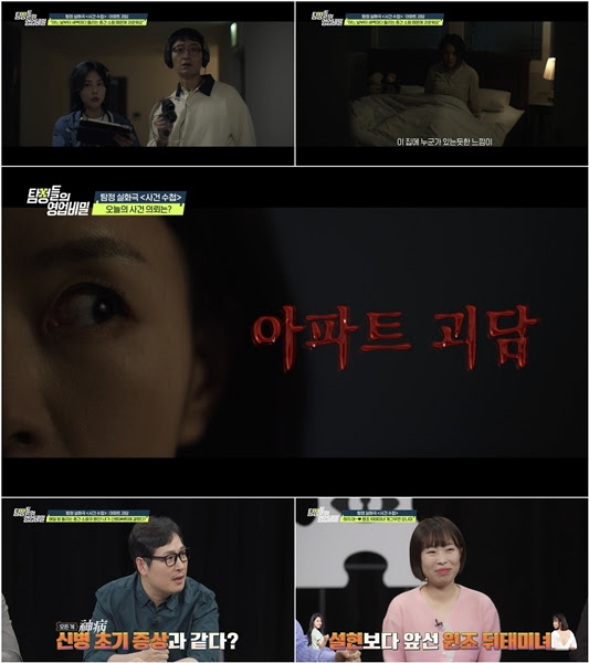 기사 이미지